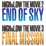 映画「HiGH&LOW THE MOVIE 2・3」チケット予約案内、あらすじ＆キャストなど徹底調査【動画有】