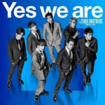 三代目の新曲が流出！？いち早く新曲を聴いたファンの感想など徹底調査！