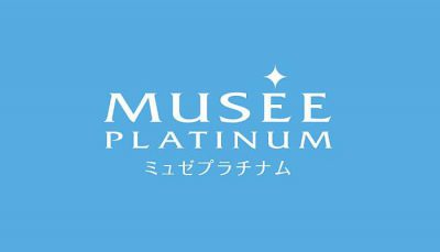 musee-platinum