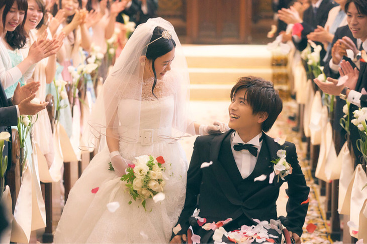 岩田剛典　結婚