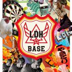 EXILE TRIBE FAMILY新プロジェクト「LDH BASE」開催決定！イベントや部活動など詳細を調査！