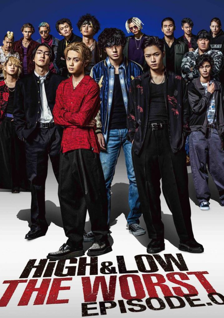 HiGH&LOW THE WORST EPISODE.0 DVD&Blu-ray