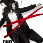 三代目新曲アンフェア主題歌「Unfair World」発売日、予約など詳細！