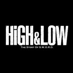 HiGH&LOW（ハイアンドロー）DVD予約方法！特典内容、最安値など詳細！
