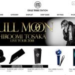 登坂広臣ソロライブグッズ「FULL MOON」ネックレスが販売開始直後に完売！再入荷はいつ？