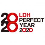 過去最大の『LDH PERFECT YEAR2020』！その内容は？過去の内容やファンの反応など！【徹底調査】