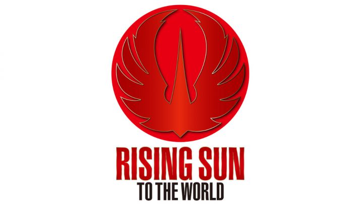 三代目JSB マキシシングル RISING SUN TO THE WORLD